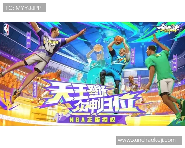 世上还有多少篮球明星在闪耀他们的光芒与传奇故事 世上还有多少篮球明星在闪耀他们的光芒与传奇故事